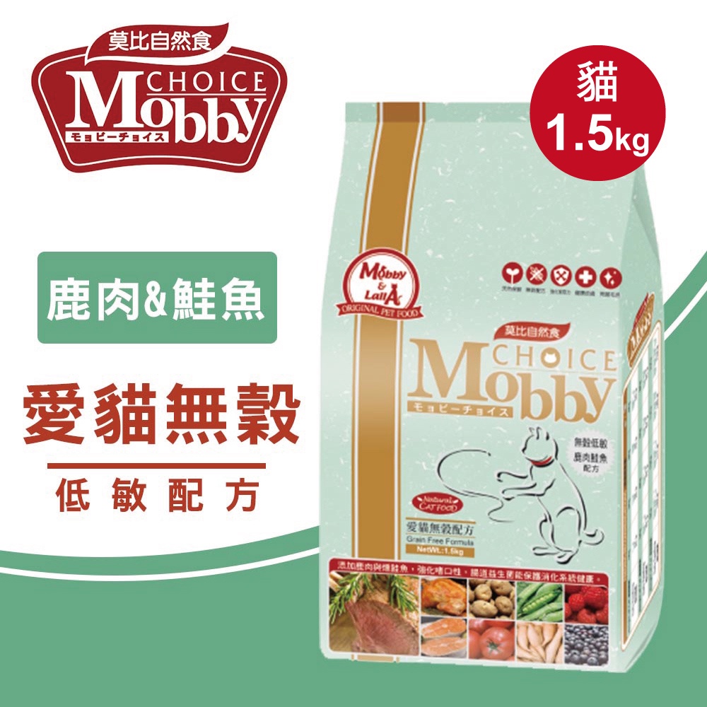 【Mobby莫比】貓飼料 貓糧 愛貓無穀低敏配方1.5kg(口味任選), , large