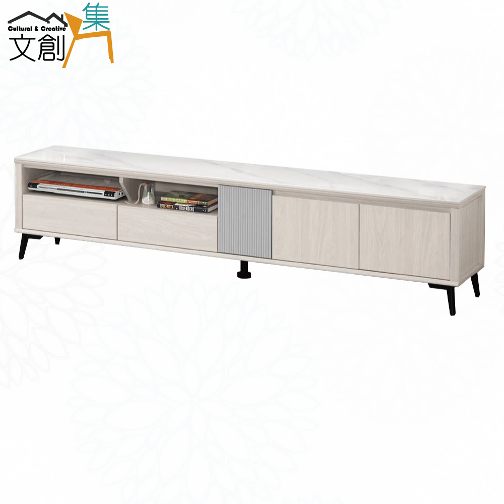 【文創集】克萊雙色6.7尺岩板開門二抽電視櫃(客約商品), , large