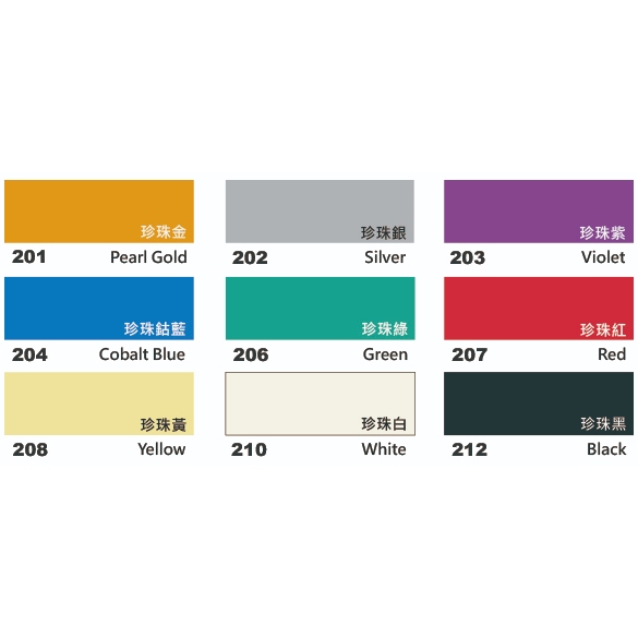 普思AP 壓克力顏料組 37ml / 9色 一般色/珍珠色珍珠色B0305-109, , large