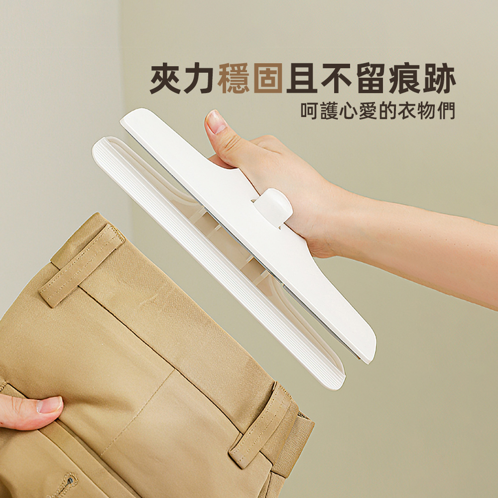 stackable-pants-hanger, , large