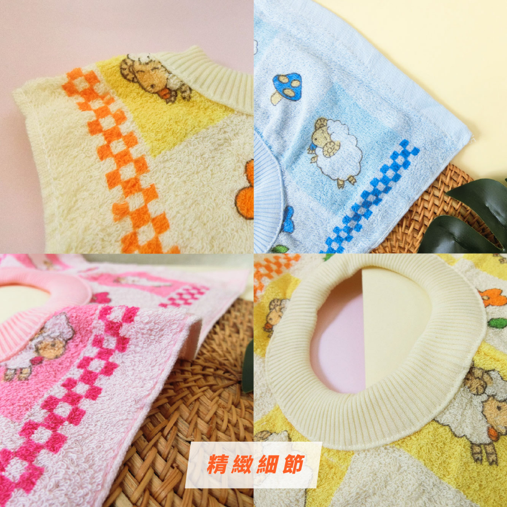 [Kaimei Cotton Industry] 8 entered into the group, random and excellent, MIT made in Taiwan, skin-friendly cotton and soft, pure cotton absorbent children's bib, sheep style, , large