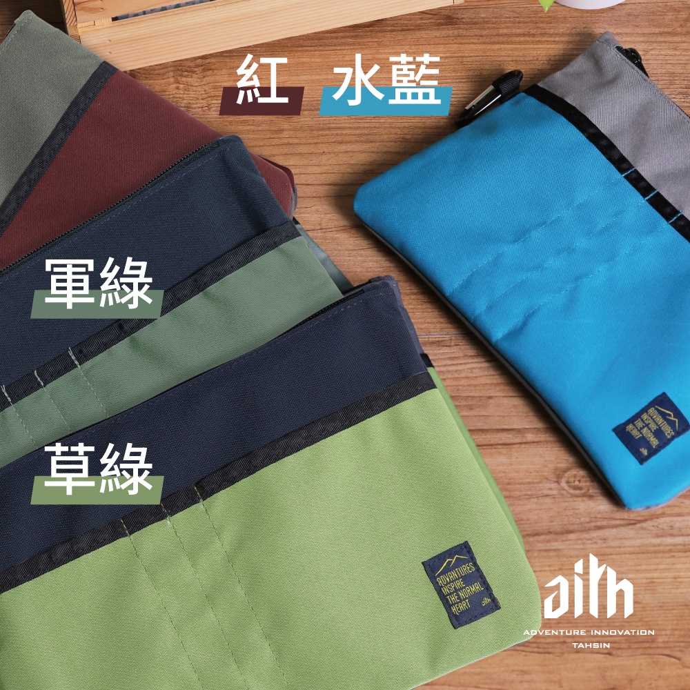 DRY BAG, , large