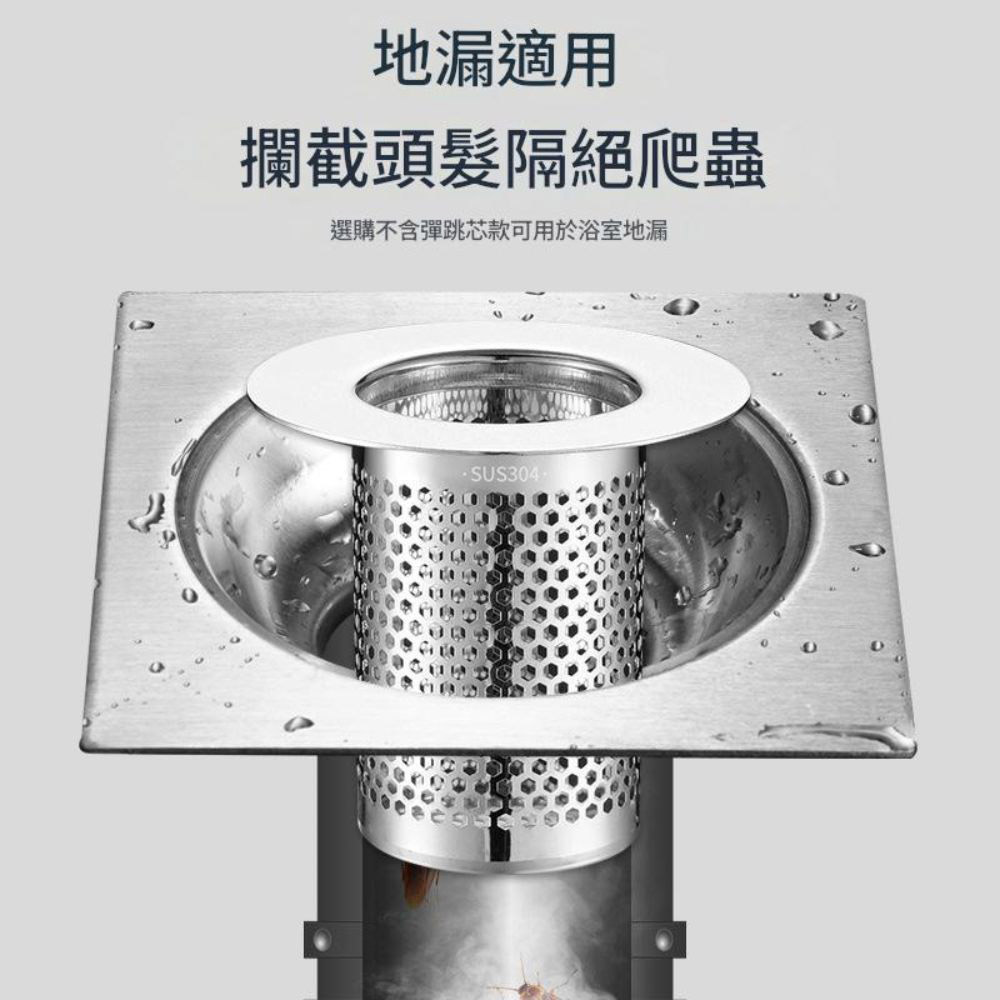 Upgraded version of the washbasin pop-up stopper with copper core (long), , large