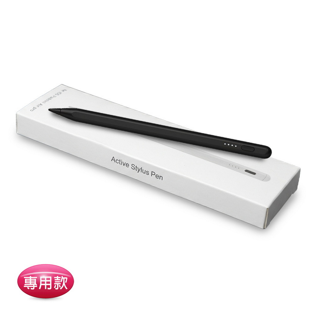 【AP51KObsidian Black】iPadDedicated 4Battery DisplayAnti-mistouchActiveStylus Pen, 黑, large