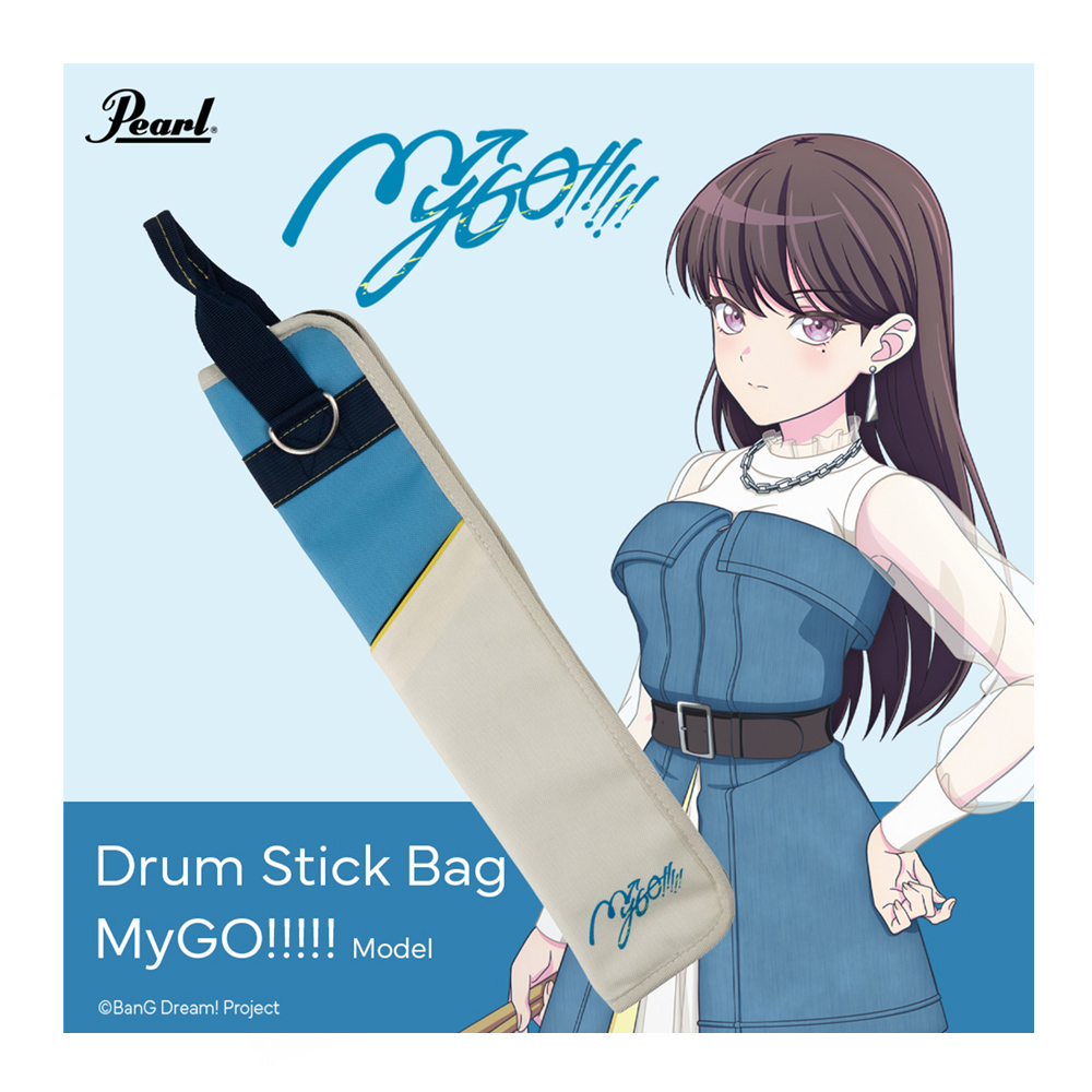 Pearl Drum Stick Bag RAISE A SUILEN 鼓棒袋 MY GO 白【敦煌樂器】, , large