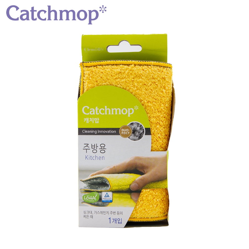 【THE LOEL】Catchmop 神奇廚房抹布(黃色)