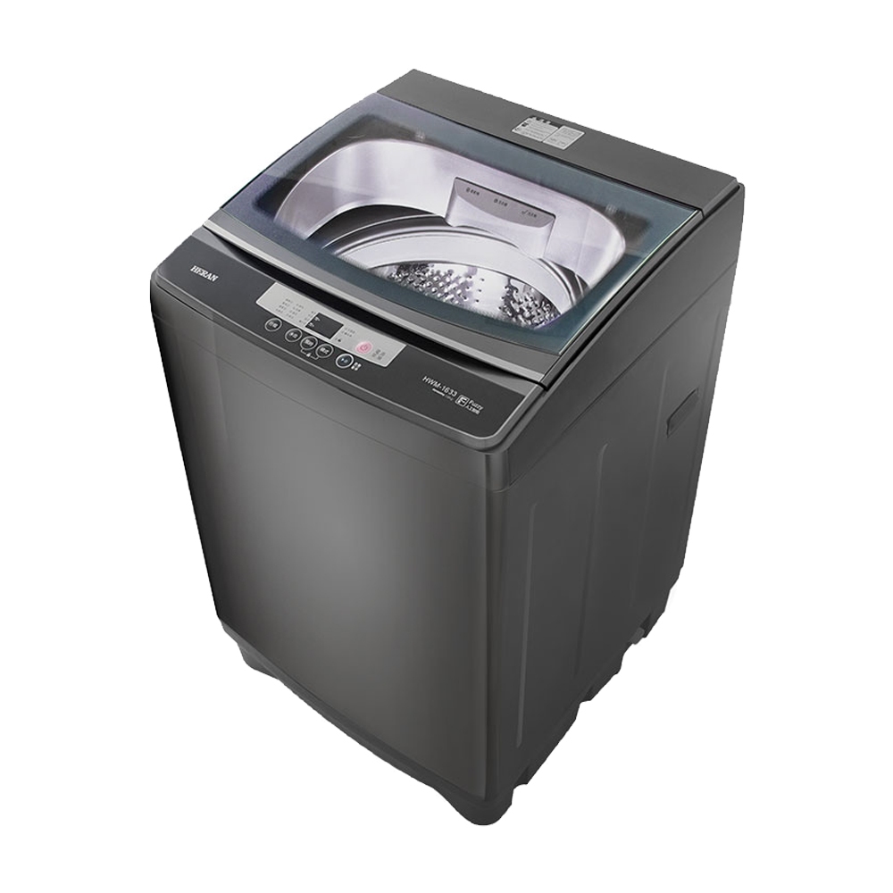 HERAN 14kg Aurora Titanium Strong Series Fully Automatic Washing Machine HWM-1433, , large