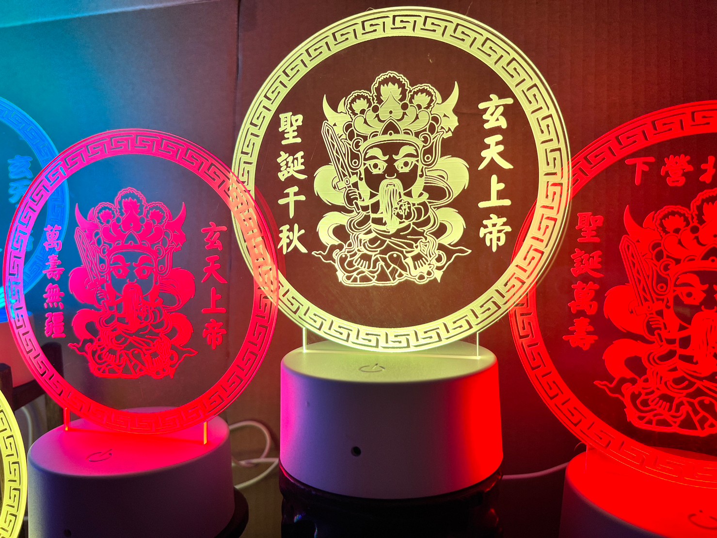 [老食說]LED七彩雷雕燈座, , large