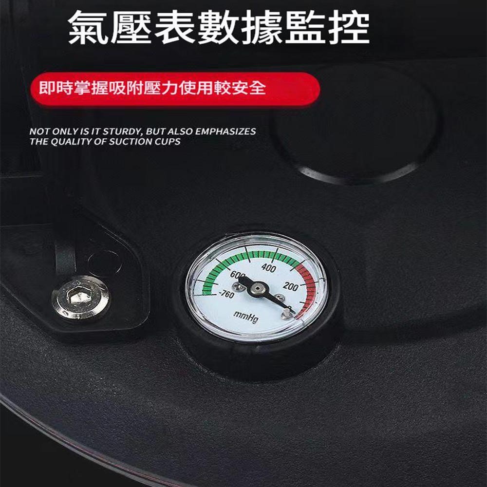 8吋工業用加厚型氣泵吸盤【小錶A006】, , large