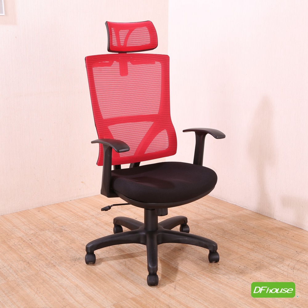 computer chair, , large