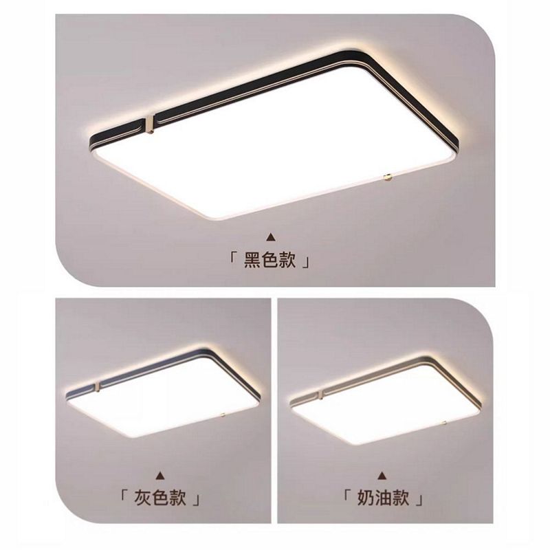 【Honey Comb】160W遙控吸頂燈(V8265C160), , large