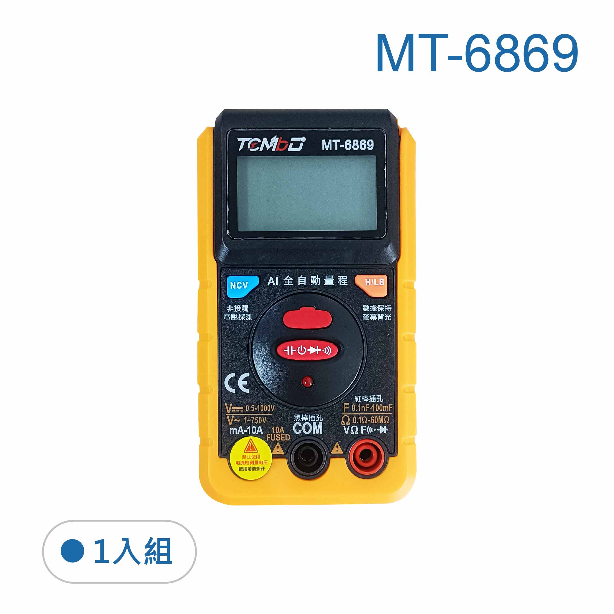 Current tester, , large