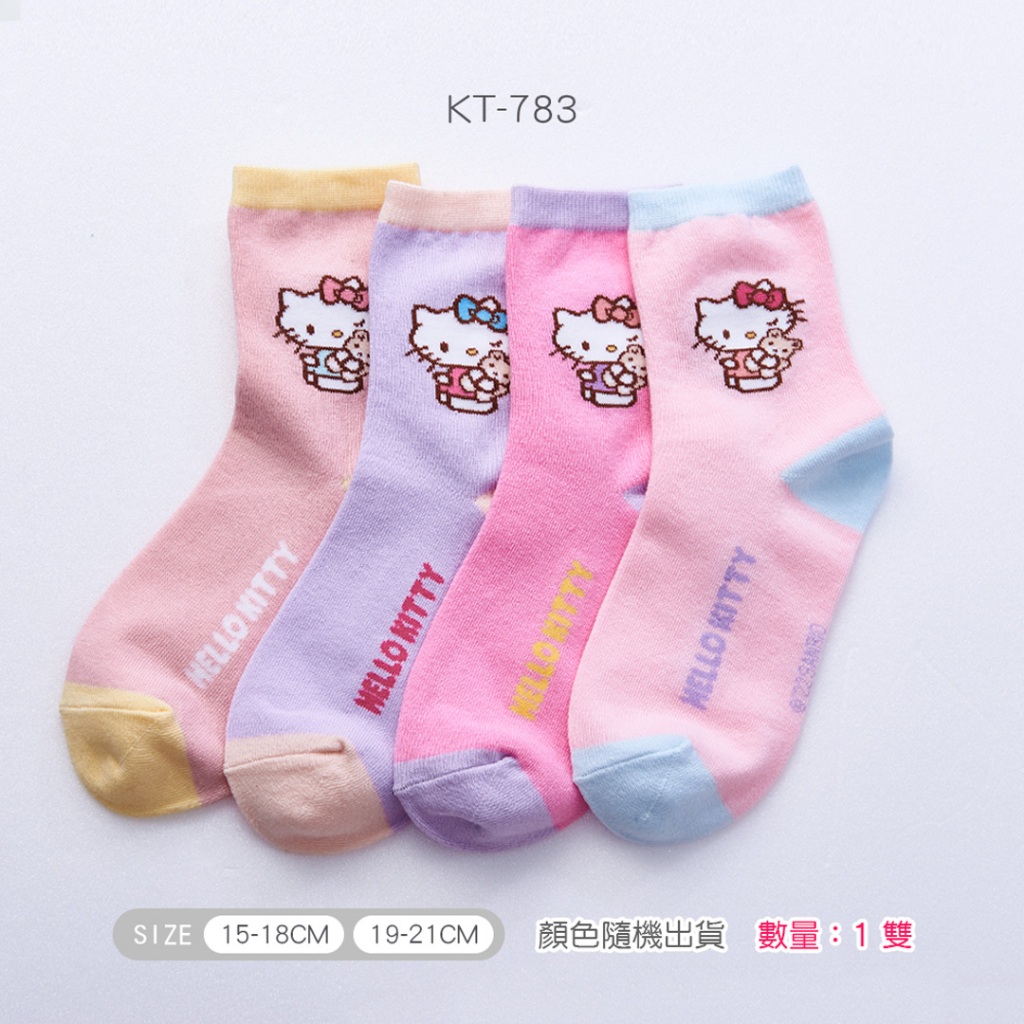 Sanrio 三麗鷗 凱蒂貓童襪 Kitty 兒童短襪 台灣製童襪 KT-783 KT-785 KT-786【旺達棉品】, , large