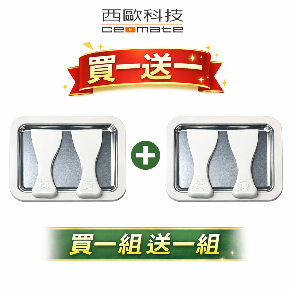 CEOMATE 304 Stainless Steel Multifunction Ice Cream Roll Maker CME-MF1300, , large