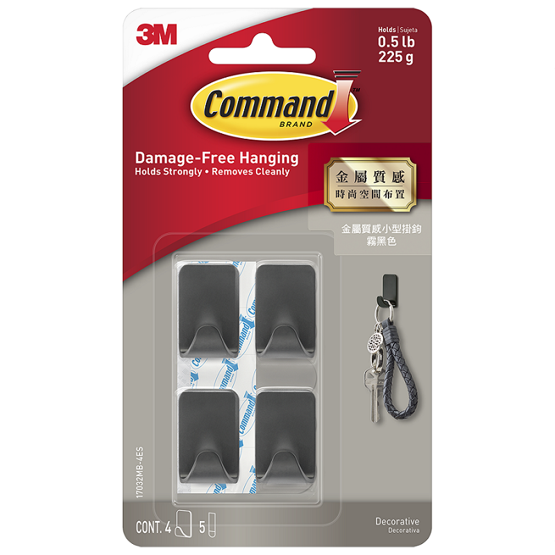 3M Command  Metal Hooks, , large