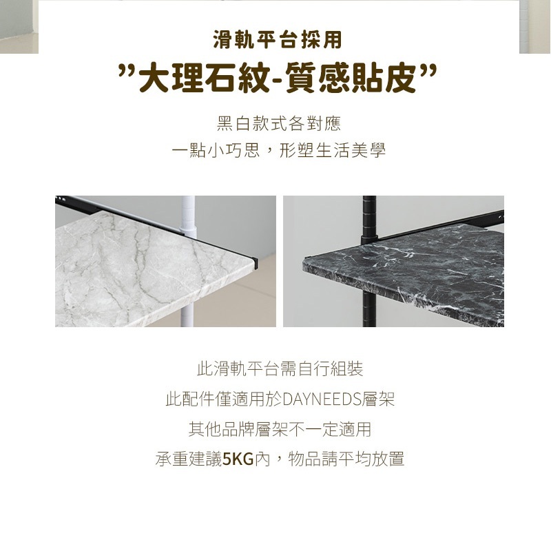 【Y HOUSE】90x45x185 (including wheel height) wooden top single pole clothes rack open clothes rack mobile clothes rack-platform white, , large