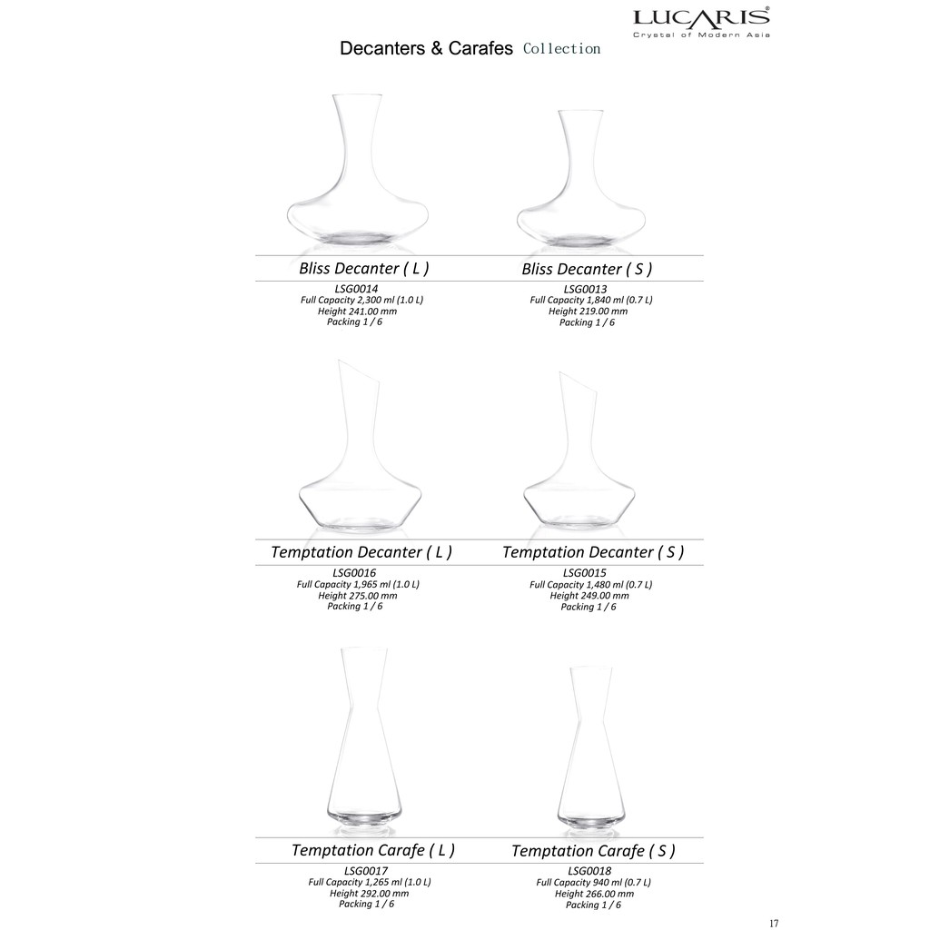 LUCARIS 醒酒瓶 水晶玻璃 Bliss Decanter 醒酒壺 金益合玻璃器皿, , large