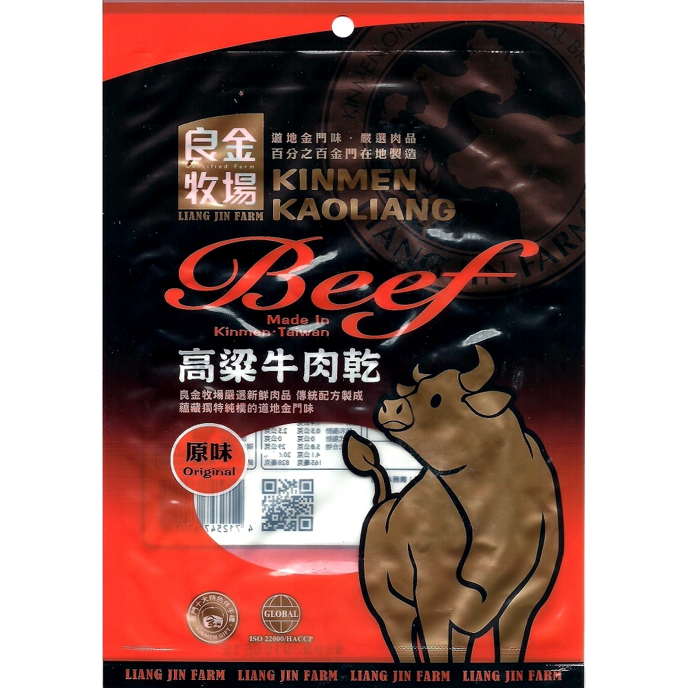 【良金牧場】高粱原味牛肉乾6包(90g/包〉(免運費), , large