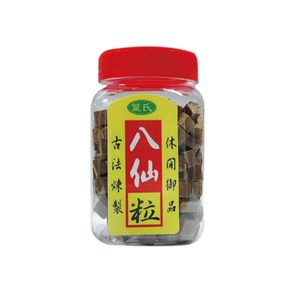 [正光藥局]葉氏-八仙粒210g / 罐_5入組, , large