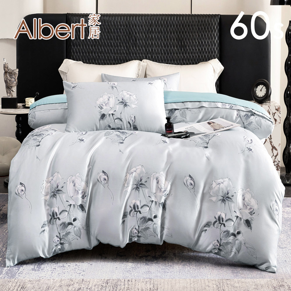 【Albert bedding】Bed Bag-King size (100%TENCEL/60S ), , large