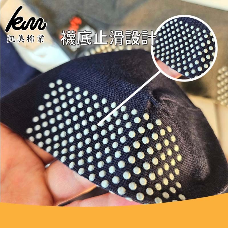 [Kaimei Cotton] 6 pairs set, dark gray MIT made in Taiwan, plain anti-slip mid-calf socks, extra large men’s socks, , large