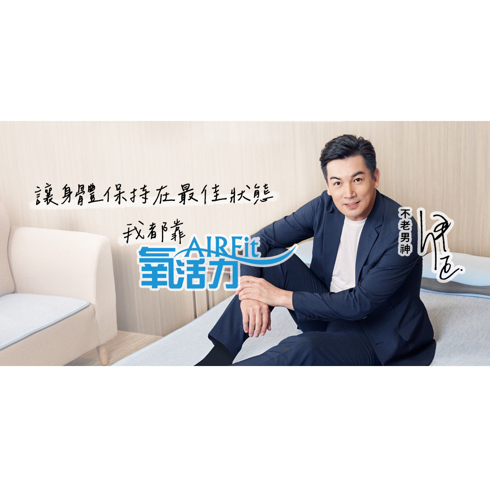 【日本旭川】AIRFit氧活力冰晶細條紋涼感空氣床墊 伊正推薦 1.2cm 涼墊 涼蓆 可水洗 6D透氣循環, , large
