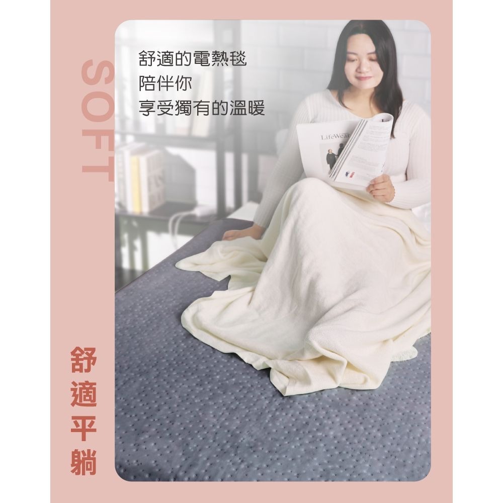 THOMSON 微電腦溫控雙人電熱毯 TM-SAW26B, , large