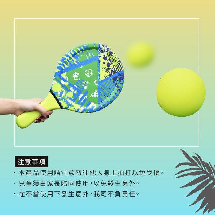  Beach Paddle Ball Set, , large