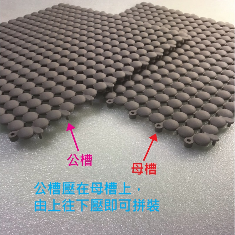 PMU PE PLASTIC MAT, 灰色, large