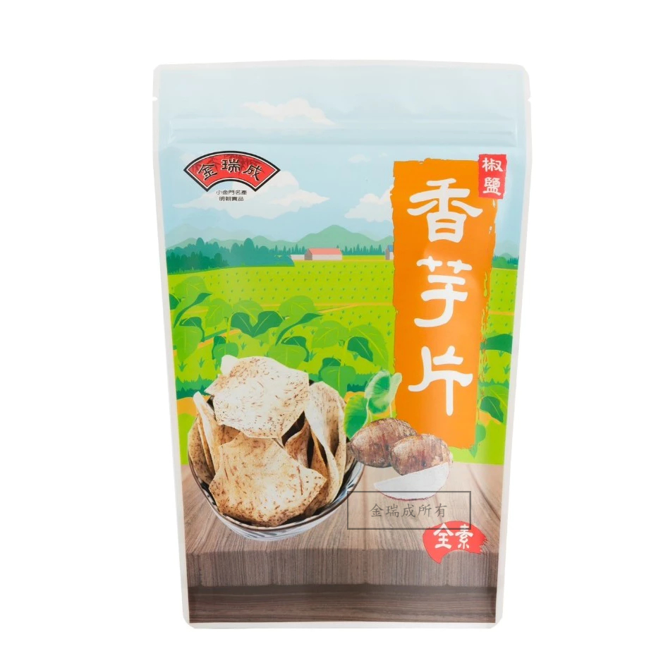 【金瑞成貢糖】芋頭片(椒鹽/全素/100g), , large