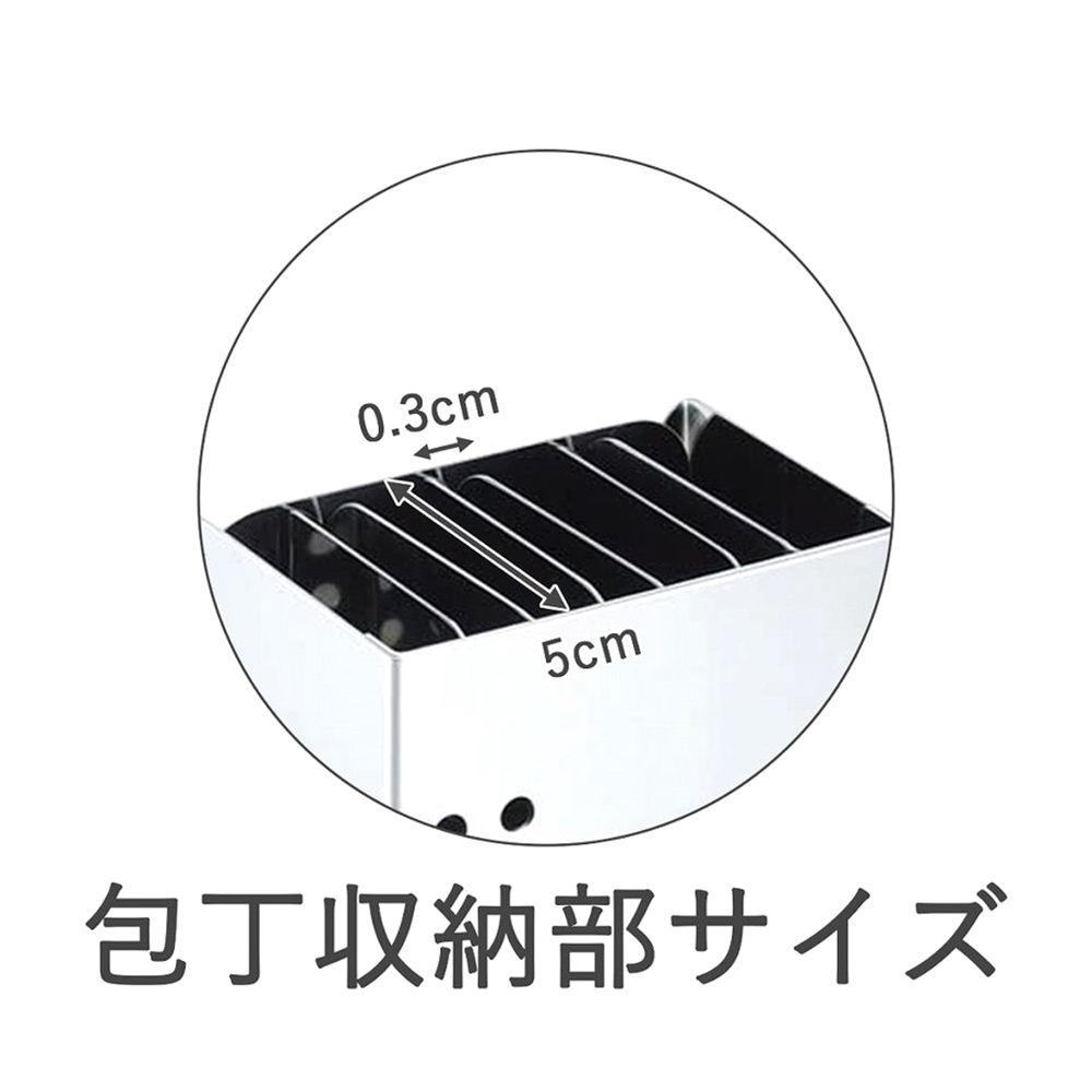 【下村企販】日本製304不鏽鋼三孔刀架(可拆式收納設計/廚房收納/菜刀架), , large