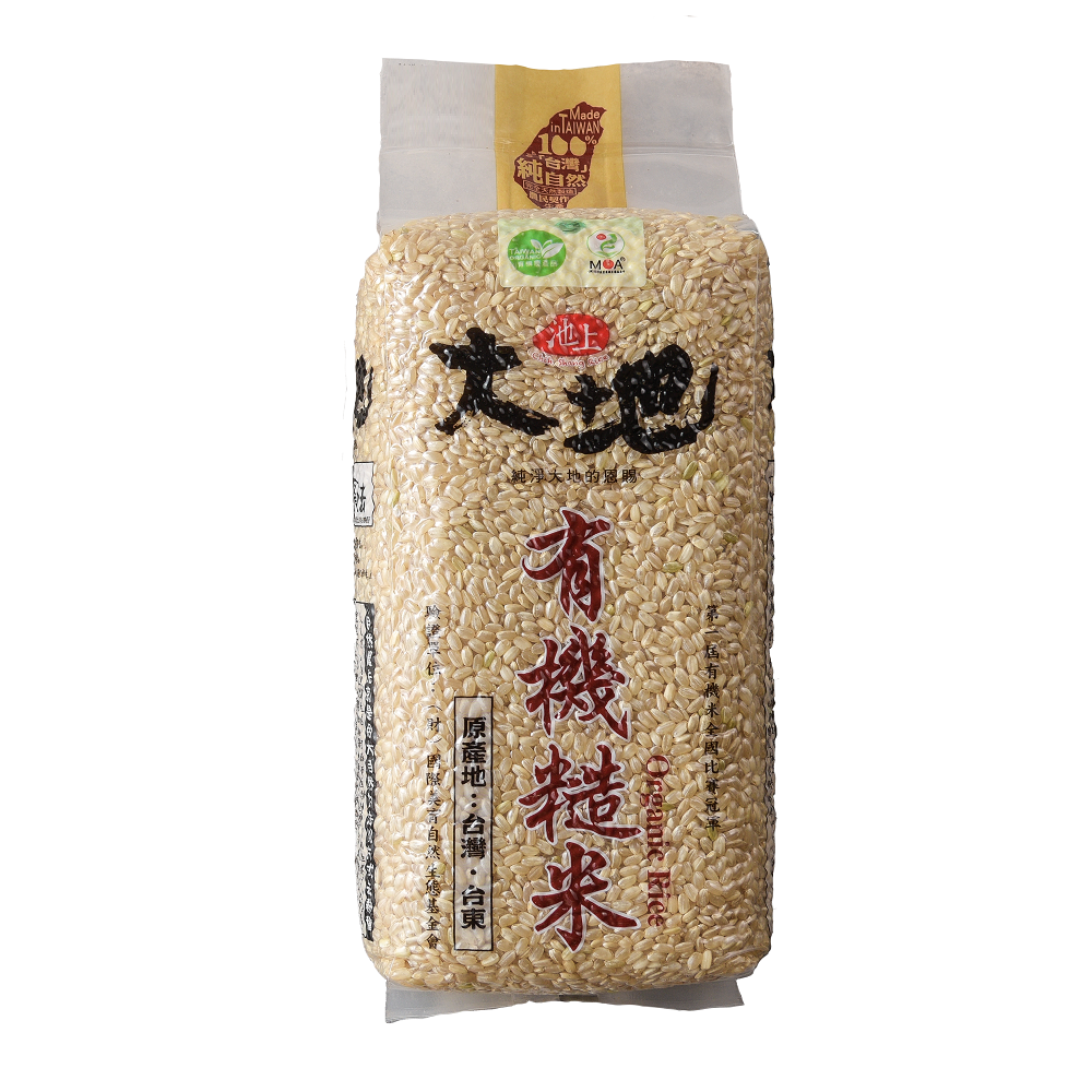 Chishang Organic Brown Rice 1.5kg, , large