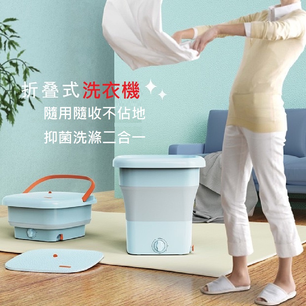 【Smart bearing 智慧魔力】大容量小型折疊紫光殺菌洗水果機, , large