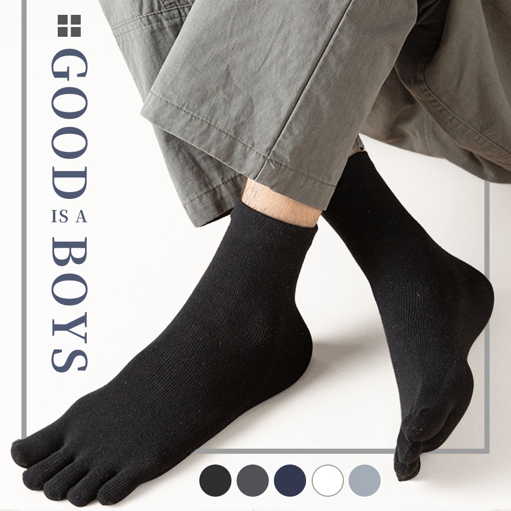 [夢巴黎]  防臭竹碳五指襪 除臭襪 五指襪 五趾襪 防臭襪 長襪 中筒襪 男襪 女襪 竹炭襪 襪 短襪 消臭襪 襪子 棉襪, 黑色 1雙, large