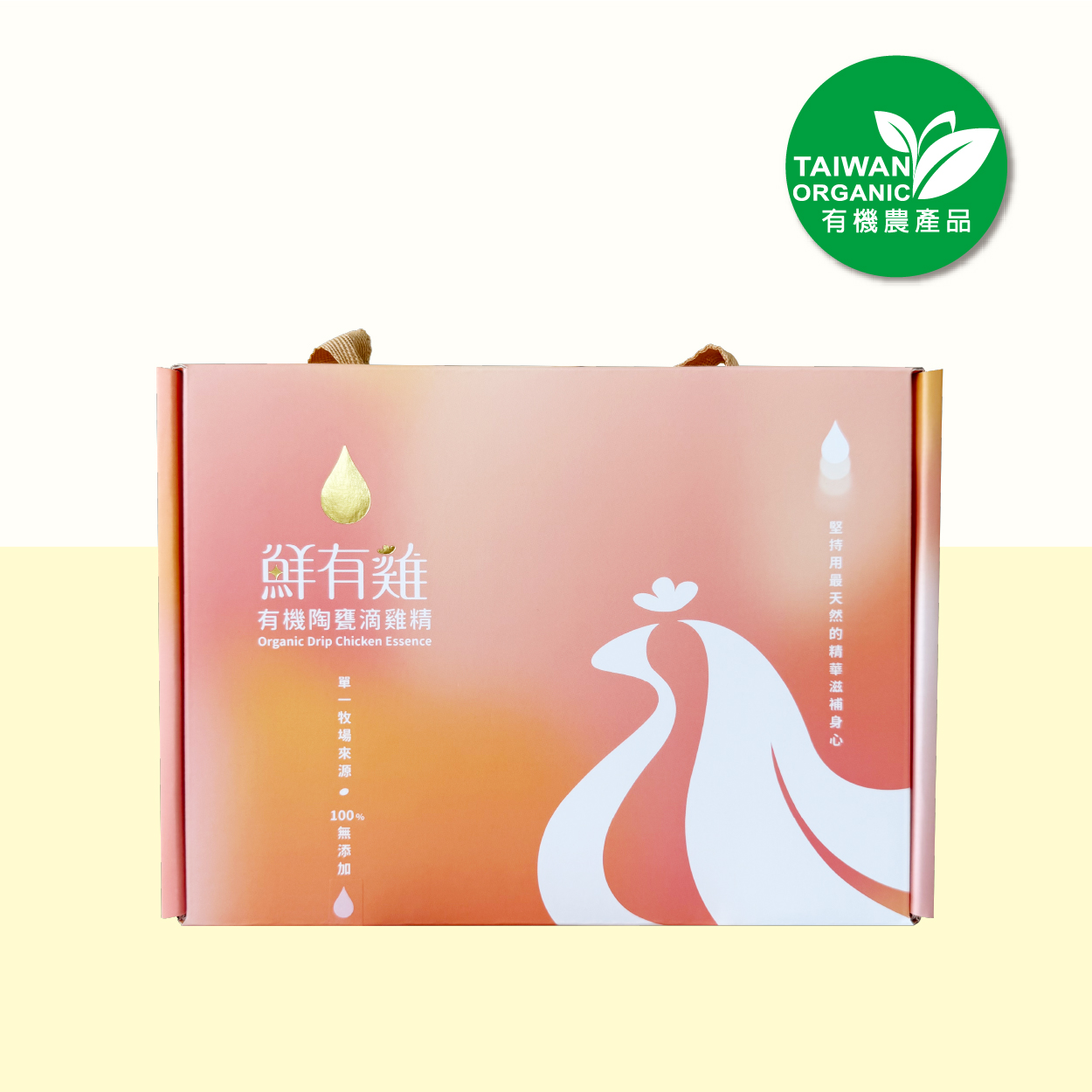 Organic Chicken Essence (6-pack)(Standard), , large