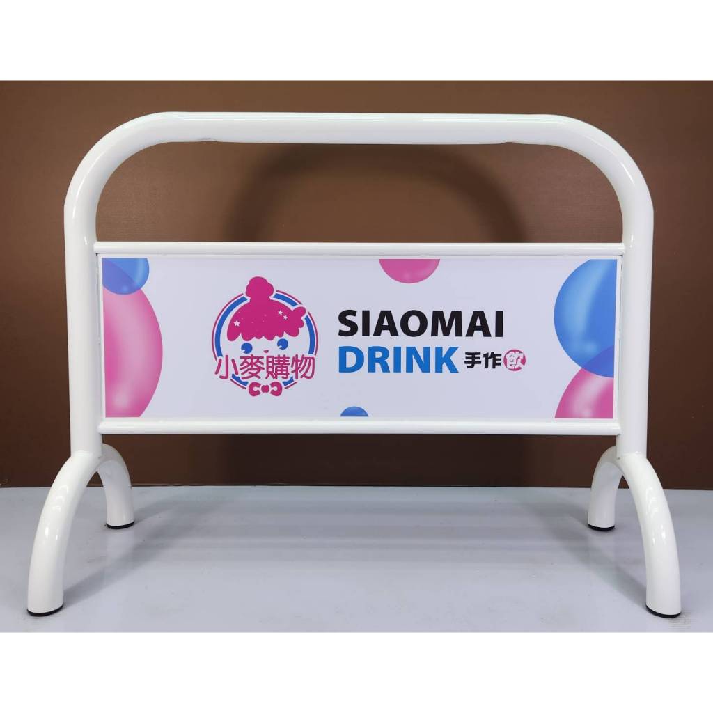 請勿停車拒馬 16公斤 台灣製造 鍍鋅鋼材 防水防曬雙面印刷 烤漆拒馬 重型拒馬 耐用 展覽場館 文創園區必備, , large