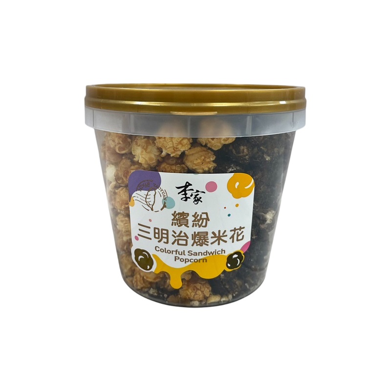 Popcorn, , large
