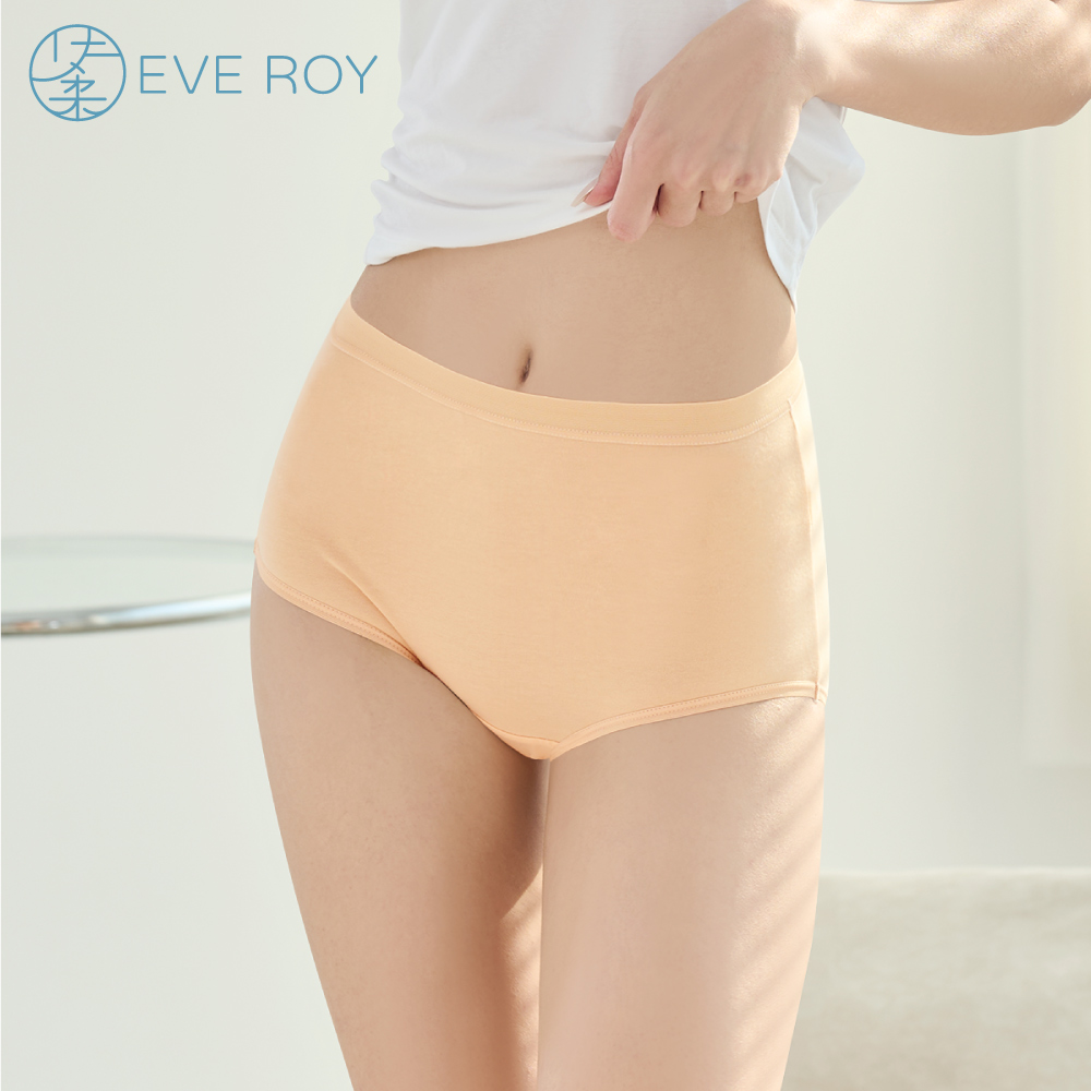【伊柔EVEROY】舒適純棉高腰加高防漏生理內褲 M-2XL/Q內褲 9818  粉/橘/黑/灰, , large