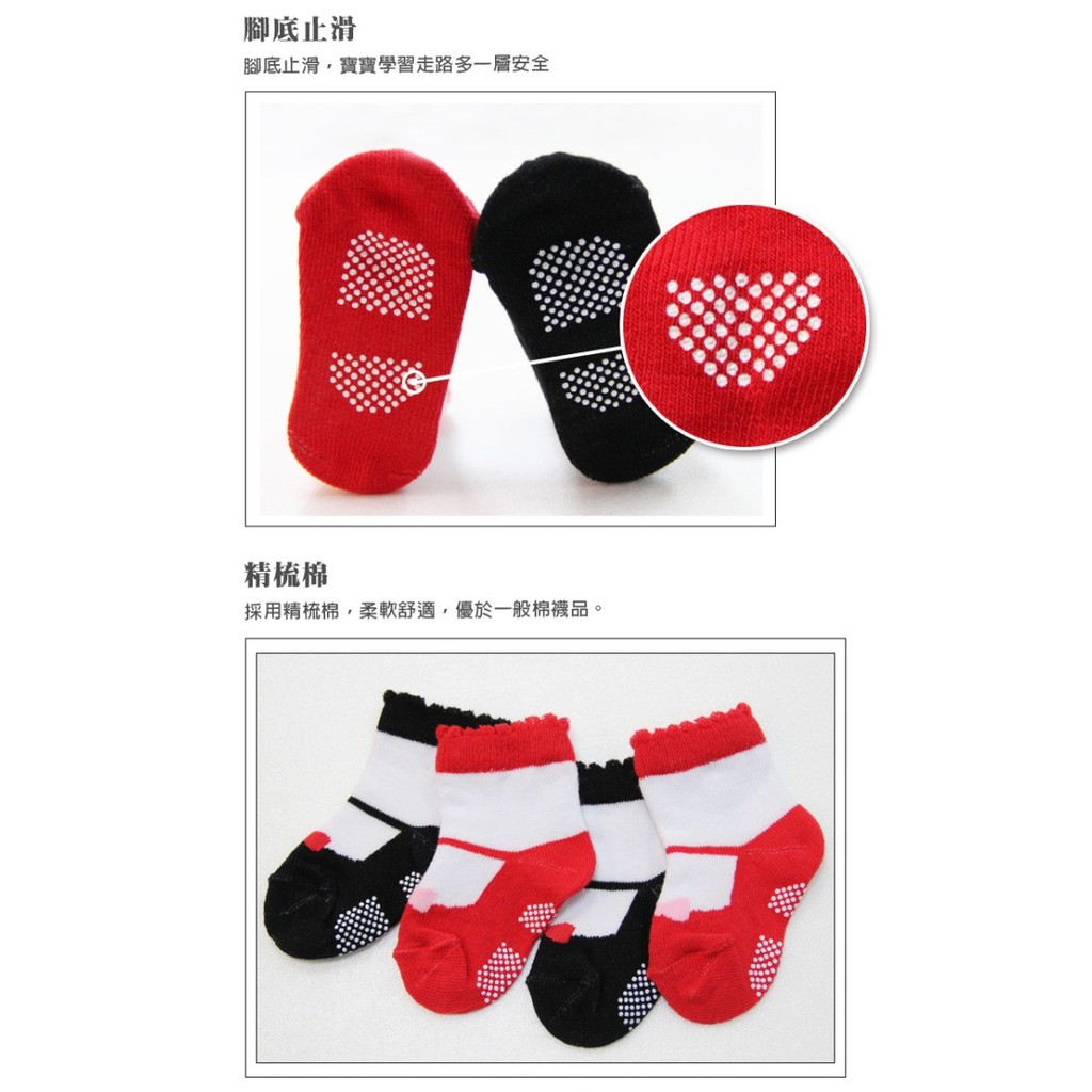 【D&G】蝴蝶結仿鞋造型寶寶襪-D375, , large