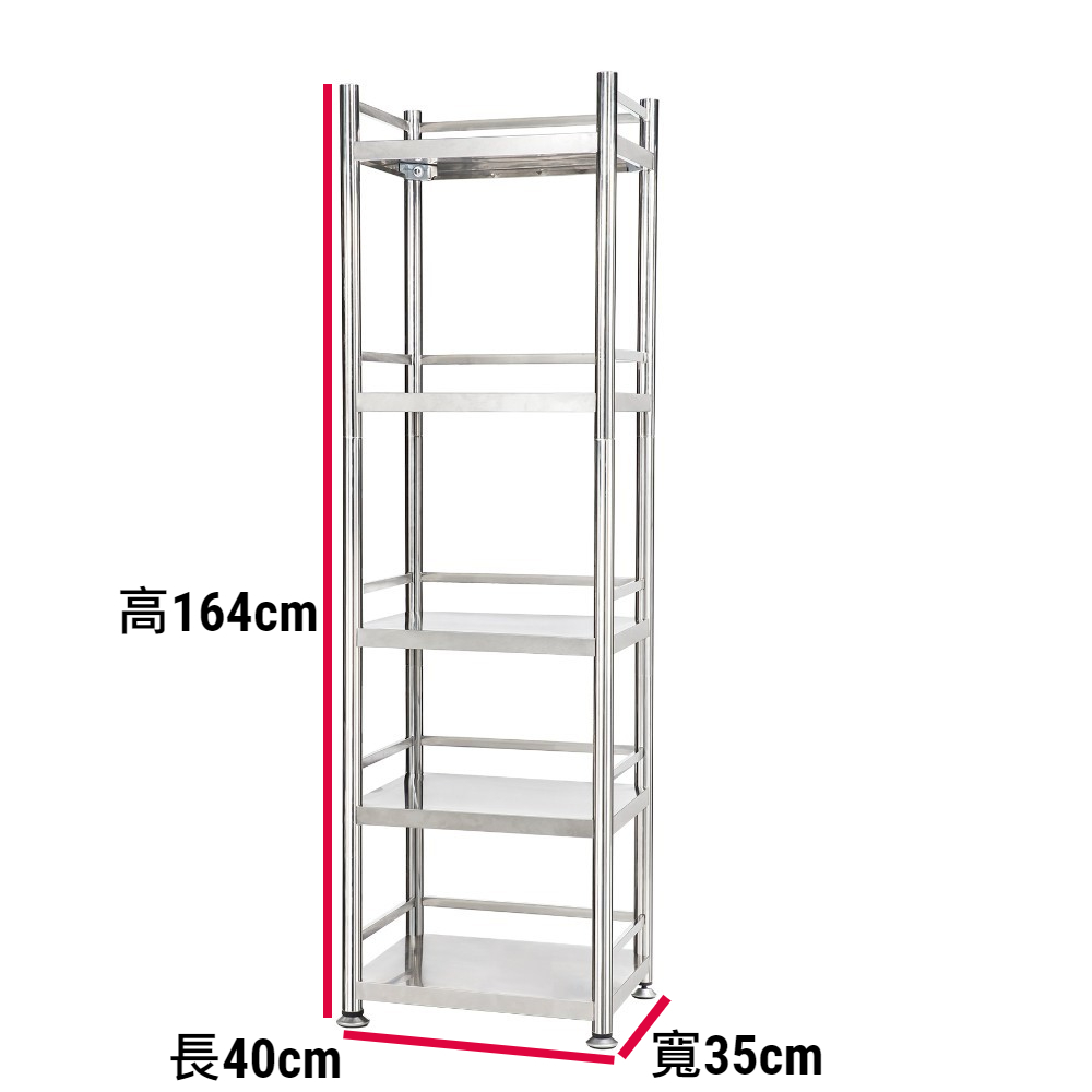 Shelves & Cabinets, , large