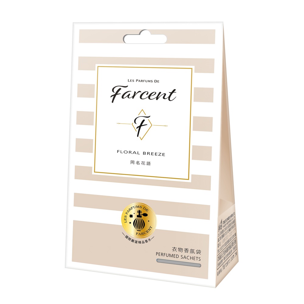 Farcent Perfumed Sachets, , large