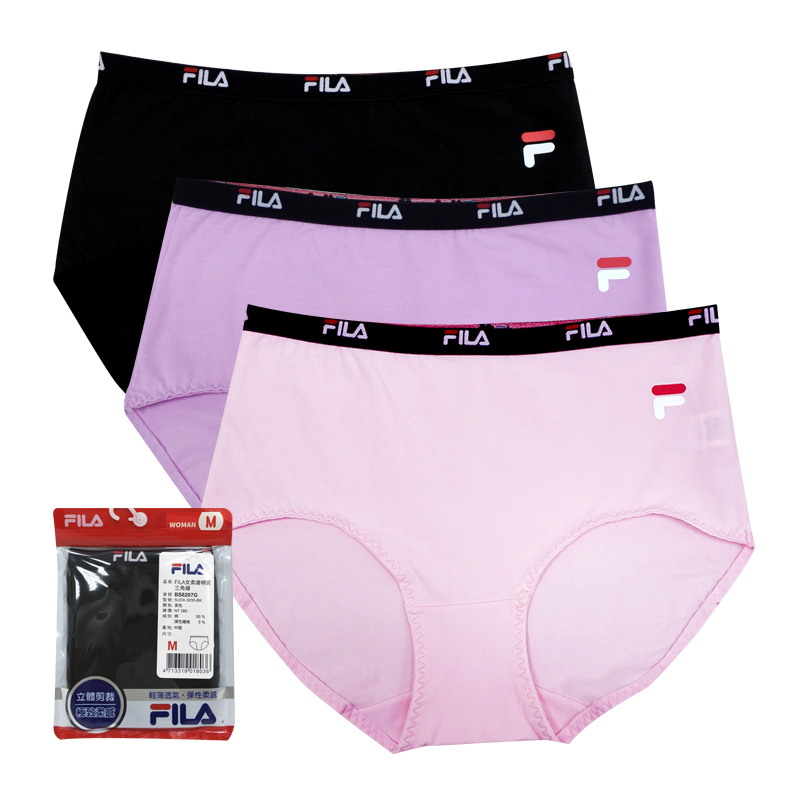 Ladies Underpants, , large