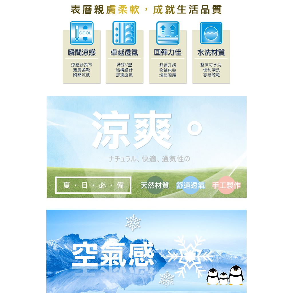 【格藍傢飾】透氣水洗支撐座墊-比漾  坐墊 涼墊 省電 空氣坐墊 萬用墊 寵物墊, , large