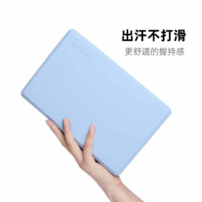 【Oneder】50D EVA High-Density Yoga Block, 1 piece, Frosted 50D/Plum Red, , large