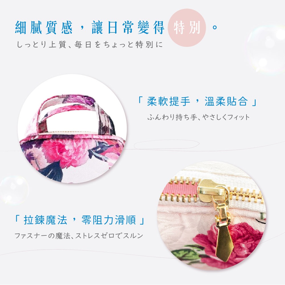 日本製 【Passage Bois】緹花 首飾收納包, , large