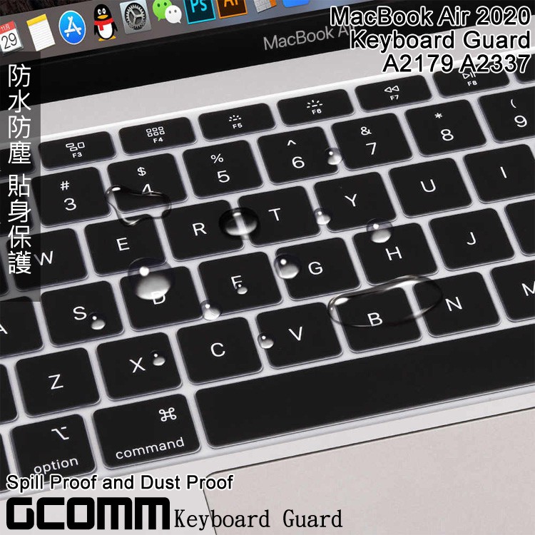 GCOMM Apple 2020 MacBook Air 13吋 A2179 A2337 鍵盤保護膜 透明, , large