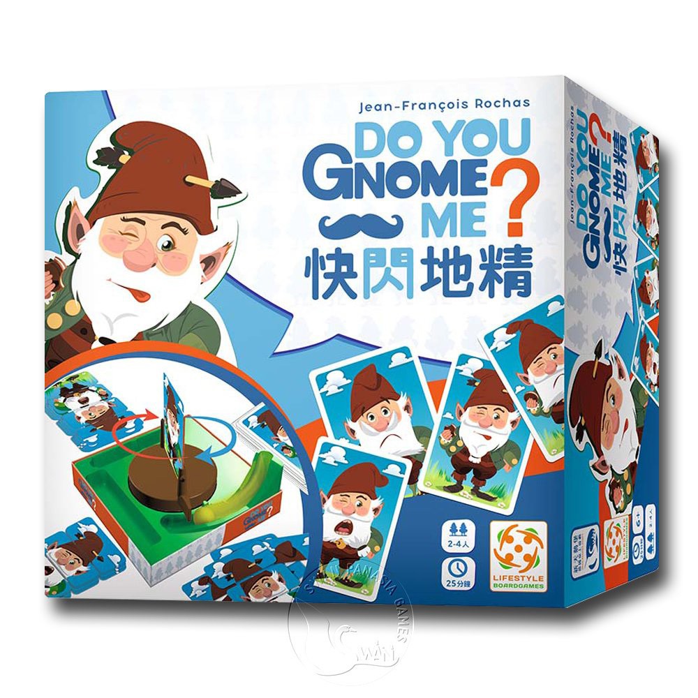 Do You Gnome Me, , large