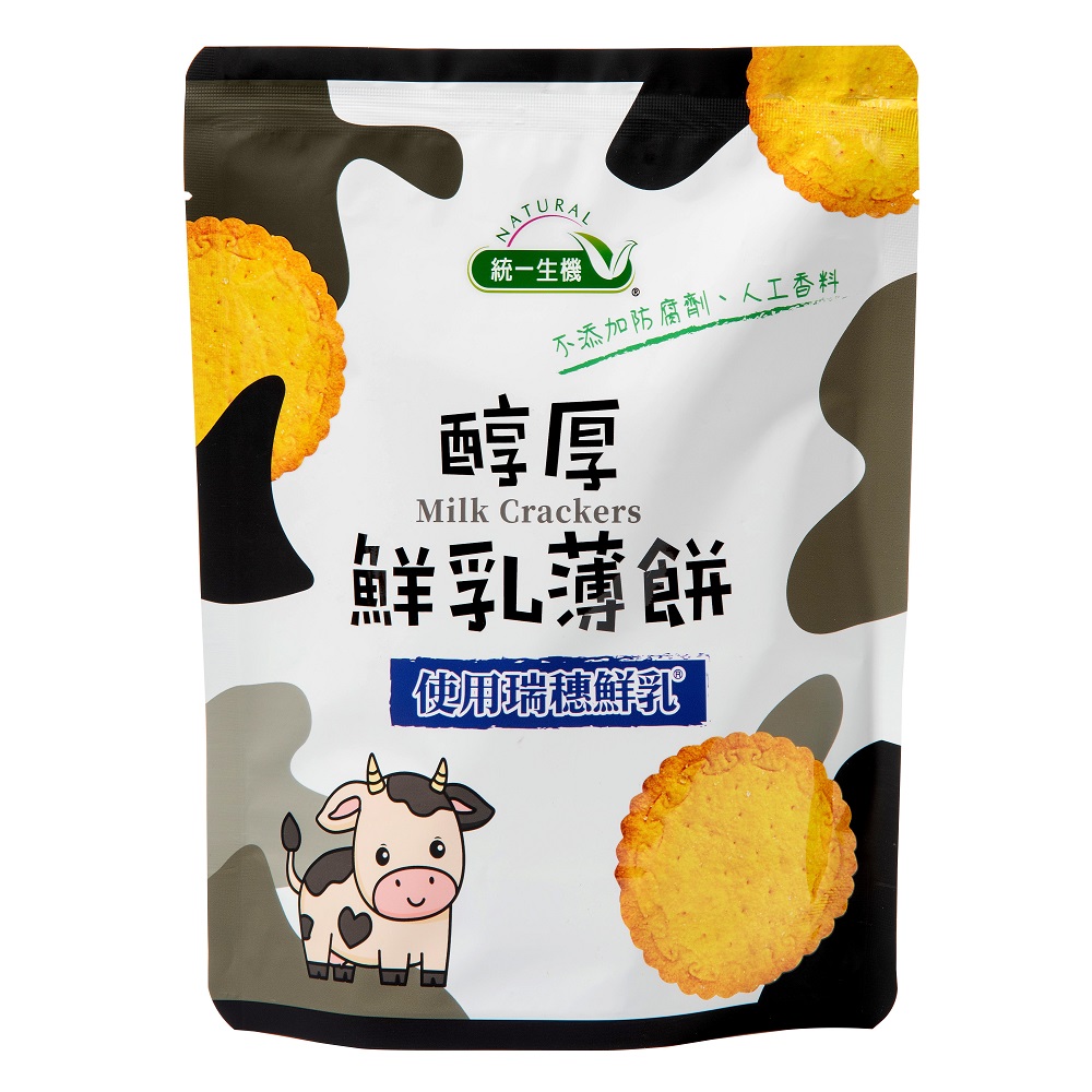 MILK CRACKER, , large