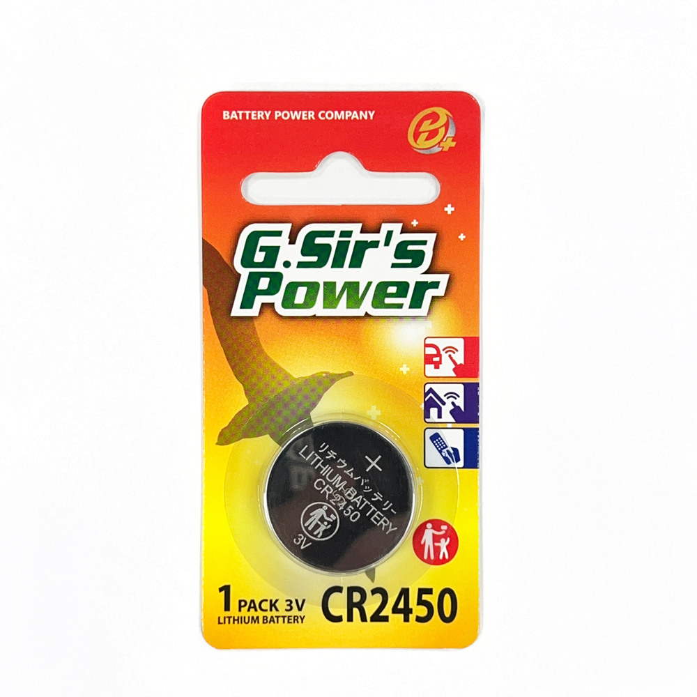 CR2450, , large