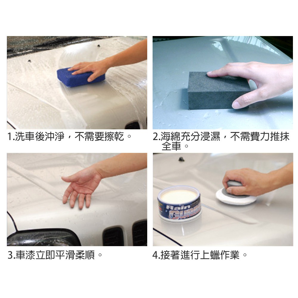 CLAY-U可力優 奈米美容磁土海綿, , large